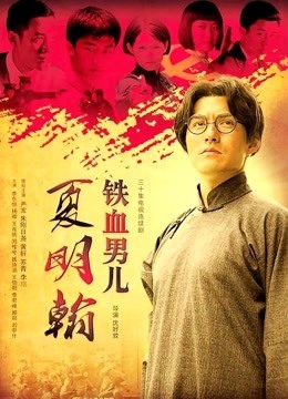 【推荐】贝贝同款高颜值极品JK萝莉 广深玉子 福利视图【139P 14V/235MB】